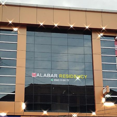 Malabar Residency Hotel Perintalmanna Buitenkant foto